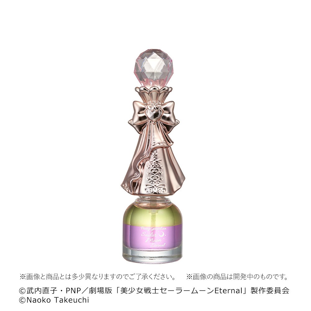 「スーパーセーラーちびムーン」