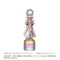 「スーパーセーラーちびムーン」