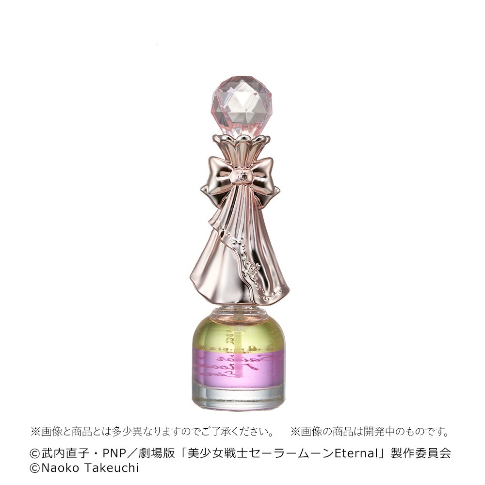 「スーパーセーラーちびムーン」