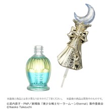 「スーパーセーラームーン」使用イメージ