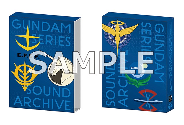 Amazon限定版に付属する収納BOX。