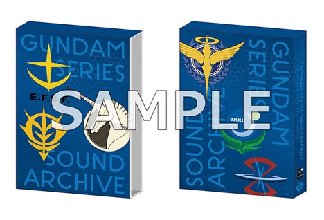 Amazon限定版に付属する収納BOX。