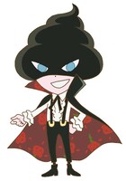 かいとうU（CV：櫻井孝宏）