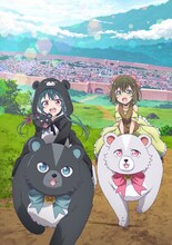 TVアニメ「くまクマ熊ベアー」キービジュアル