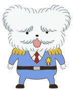 マルチーズしょちょう（CV：渡辺いっけい）