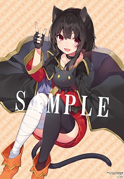 三嶋くろね描き下ろし「続・この素晴らしい世界に爆焔を！」B3ストーンペーパーポスター。