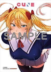 ゲーマーズ特典のオリジナルブロマイド。