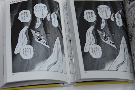 左が「100年ドラえもん」版、右がてんとう虫コミックス版。「100年ドラえもん」版は白黒の濃淡がはっきりと出ている。