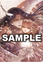 「小画集『四季繚乱』」より。