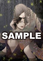 「小画集『四季繚乱』」より。