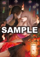 「小画集『四季繚乱』」より。