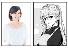 M・A・Oと菜々子。