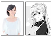 M・A・Oと菜々子。