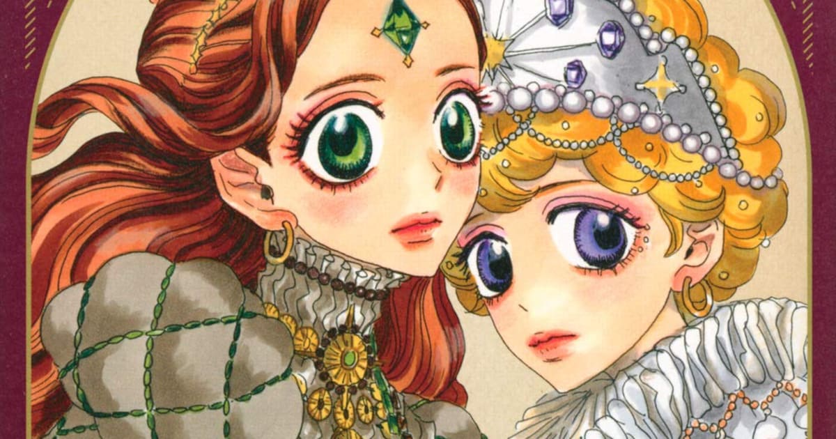 安野モヨコ「シュガシュガルーン」新装版が全4巻で刊行開始、全巻購入 