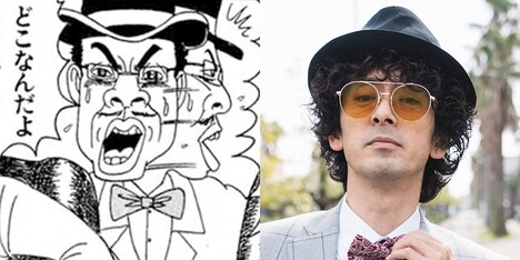 タクシー常連客役の滝藤賢一。