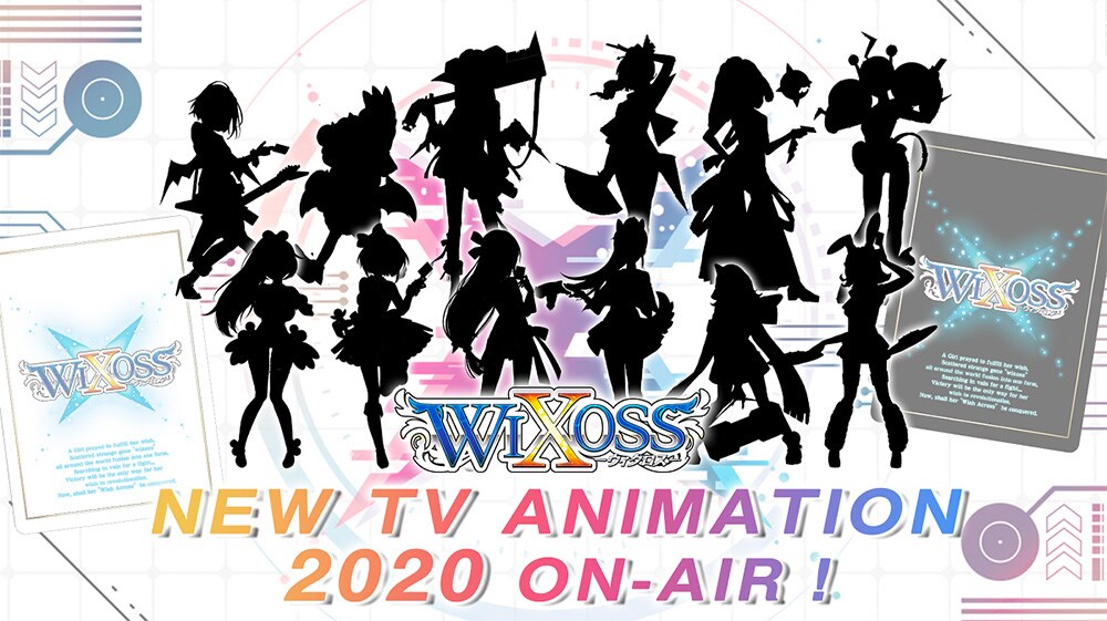 「WIXOSS」TVアニメ新シリーズ制作決定の告知ビジュアル。