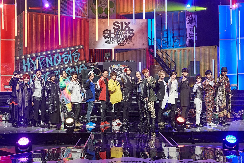AbemaTVにて配信された「ヒプノシスマイク -Division Rap Battle- 5th LIVE@AbemaTV《SIX SHOTS UNTIL THE DOME》」の様子。（撮影：粂井健太）