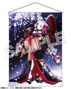 「『劇場版 Fate/stay night [Heaven’s Feel]』セイバーオルタ 着物Ver.」スペシャルセットに付属するB2タペストリー。