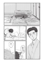 「月に吠えたンねえ」より。