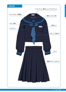「女子中・高生の制服攻略本」より。