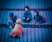 シリーズ全4種を並べた様子。