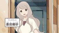 TVアニメ「かくしごと」第1話場面写真。