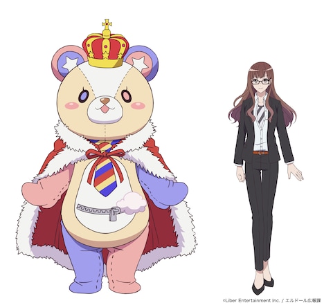 左からクマ校長、朝比奈柚希。