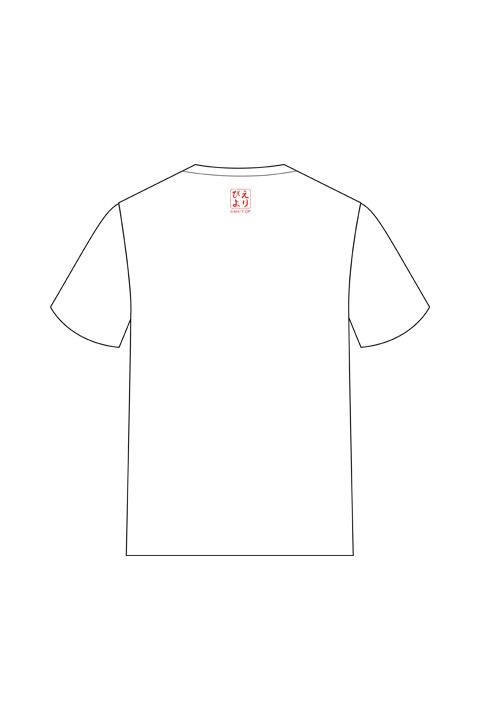 Tシャツの裏面。