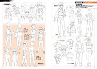 「機動警察パトレイバー 泉野明ぴあ」中面