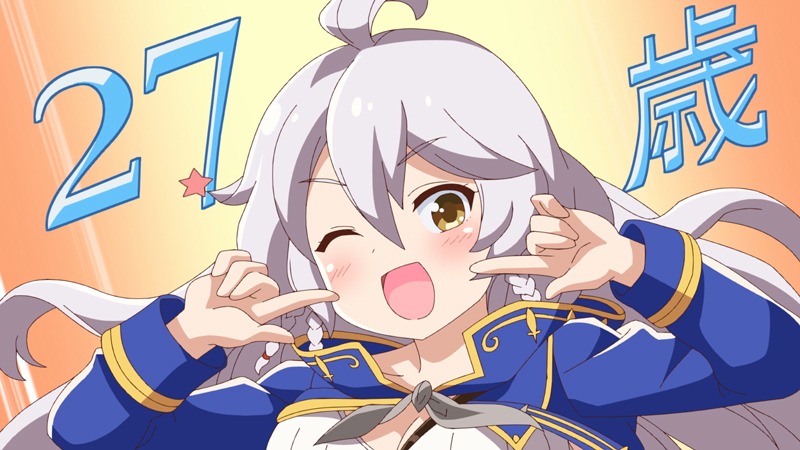 アニメ「ぐらぶるっ！」ティザーPVより。