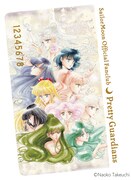 新規イラストを使用した会員証。