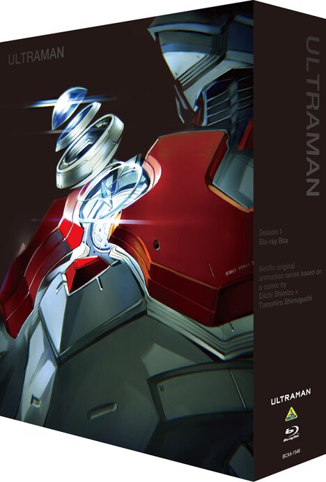 アニメ「ULTRAMAN」Blu-ray BOX