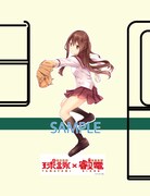 車体側面ラッピングのイメージ。