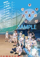 台紙中面デザイン