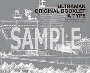 特典のブックレット「ORIGINAL BOOKLET A TYPE」の表紙。