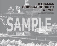 特典のブックレット「ORIGINAL BOOKLET A TYPE」の表紙。
