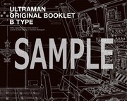 Limited Edition特典ブッックレット「ORIGINAL BOOKLET B TYPE」の表紙。