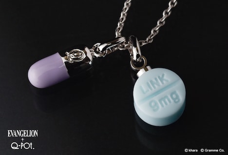 「レイ カプセル ネックレス」