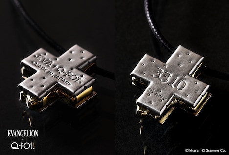 「ミサト ビスケットクロス ネックレス」