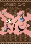 「EVANGELION×Q-pot.」