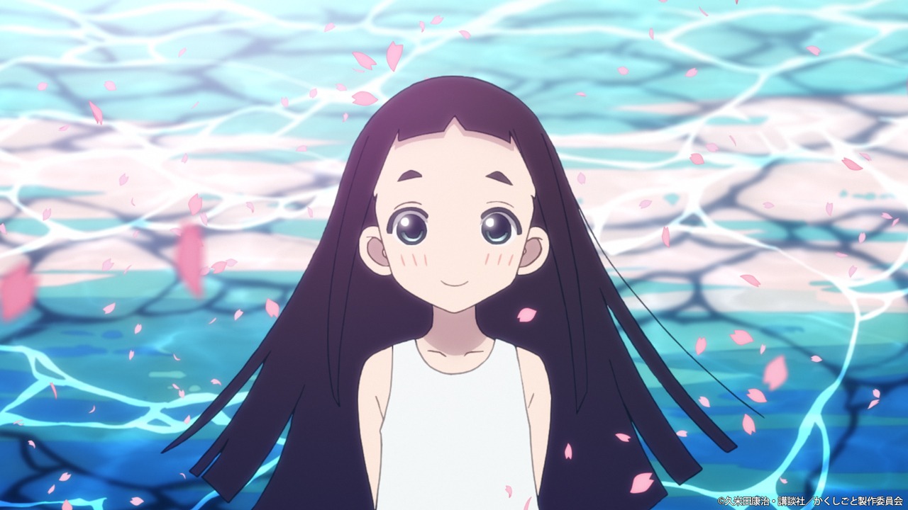 TVアニメ「かくしごと」オープニングより。