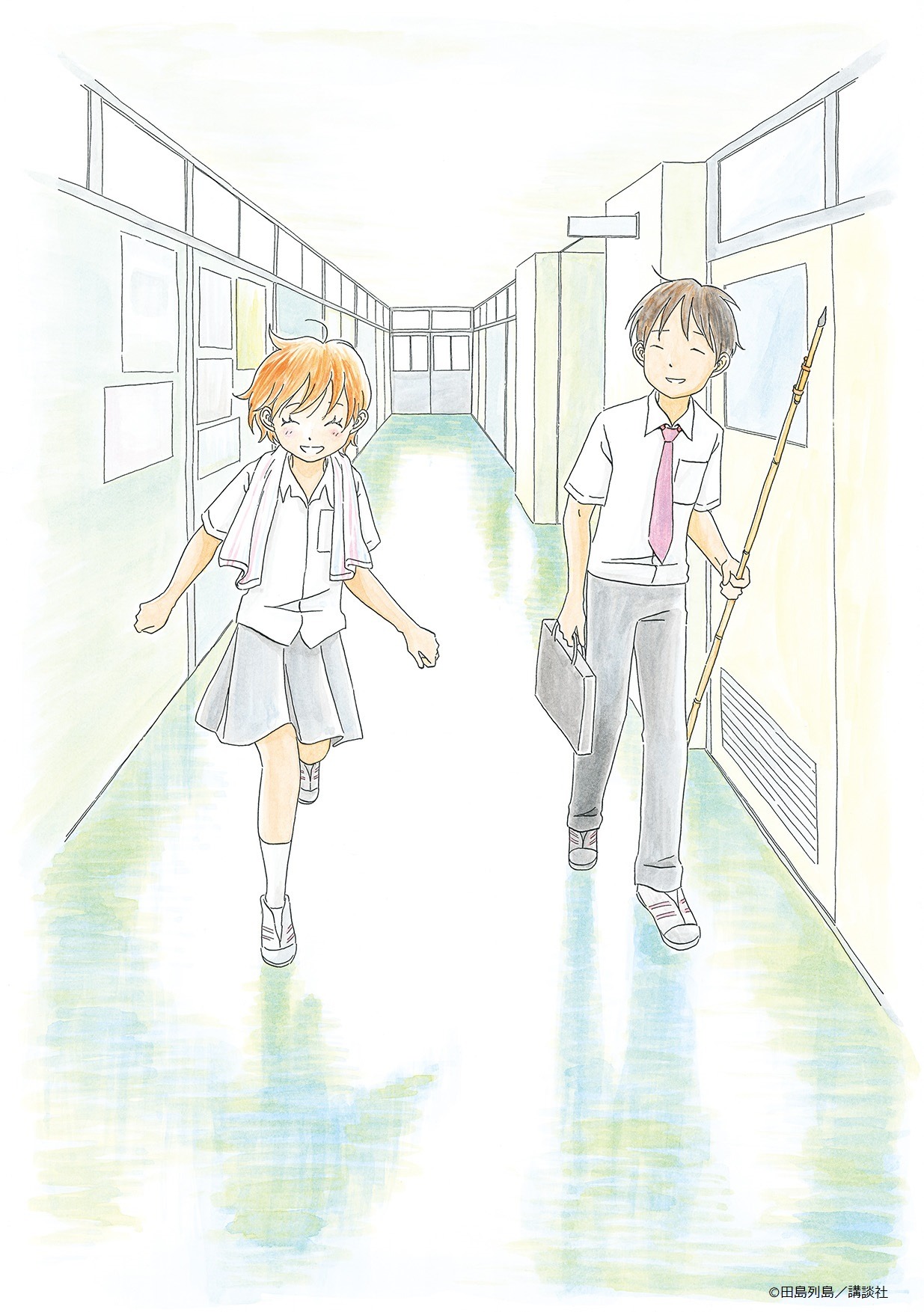 田島列島描き下ろしのコラボイラスト。