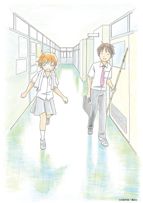 田島列島描き下ろしのコラボイラスト。