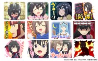 TVアニメ「痛いのは嫌なので防御力に極振りしたいと思います。」LINEスタンプ