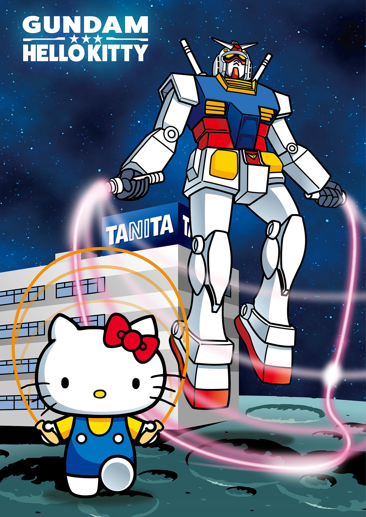 「ガンダム＆ハローキティ　ボイス体組成計」キービジュアル