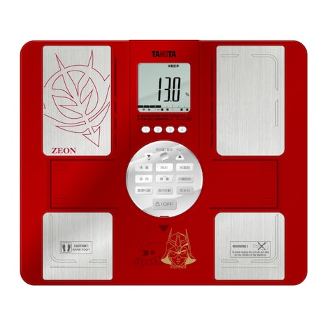 「ガンダム＆ハローキティ　ボイス体組成計 シャア・アズナブル モデル」