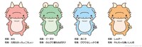 「かいじゅうせかいせいふく」キャラクター紹介。