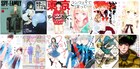 第44回講談社漫画賞のノミネート12作品決定、受賞作は5月12日に発表