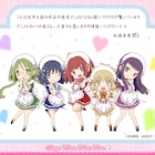 「東京ミュウミュウ」新作アニメ制作決定!桃宮いちご役の声優オーディションも開催