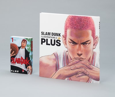 「PLUS / SLAM DUNK ILLUSTRATIONS 2」と「SLAM DUNK」新装再編版1巻。(c)井上雄彦 I.T.Planning,Inc.